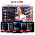 2025 HTV6 A3 II TVBOX Chinese/HK/TW/VN TV Live HD Tvbox Upgrade A2/HTV 5 USPS