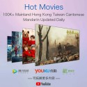 2025 HTV6 A3 II TVBOX Chinese/HK/TW/VN TV Live HD Tvbox Upgrade A2/HTV 5 USPS